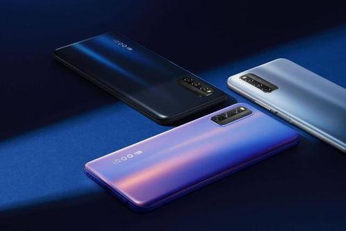 iqoo最新新机爆料,性能与设计双升级，引领手机市场新潮流”